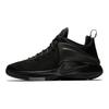 Nike Zoom Witness Ep Black Sneakers casual 884277-010