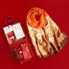 Hang Sifu Chinese Style Scarf Gift Set