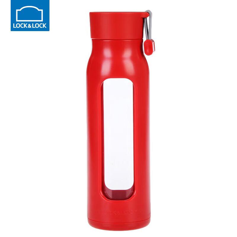 LocknLock Namu 350ML Insulated Glass Portable Water Bottle