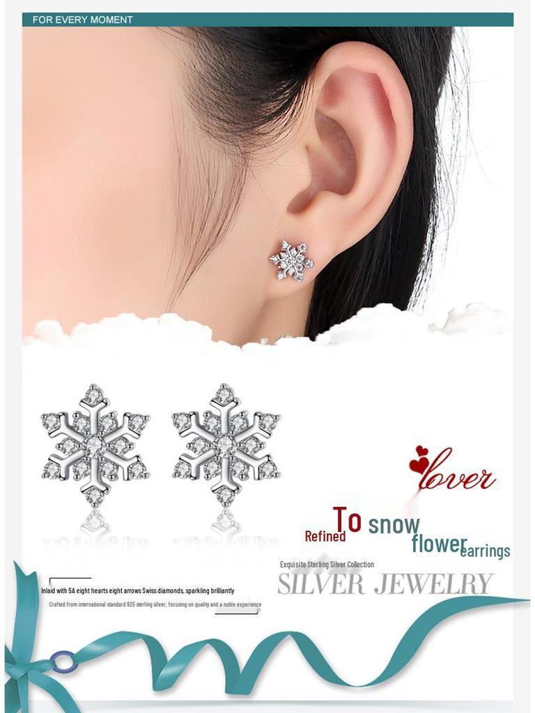 925 Sterling Silver Snowflake Stud Earrings, Simple Christmas Gift in European and American Style
