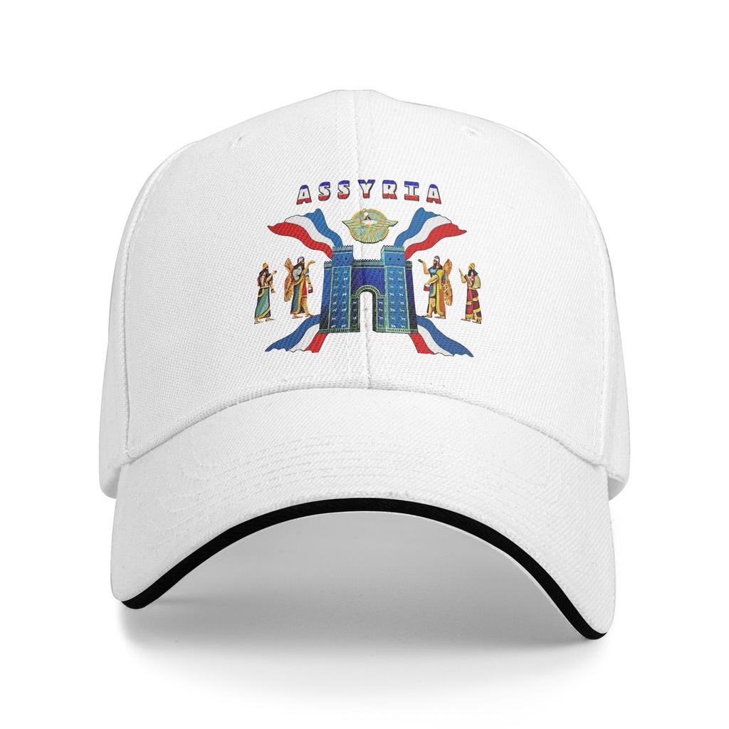 Cappello Sandwich Simbolo Assiro Adulto, Cappellino Estivo con Bandiera Assira Assiria per Papà, Snapback Regolabile, Cappellino da Baseball