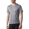 Adidas T Shirts Men's Gray Crew Neck Moderate BP7421