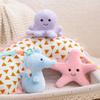 Marine Life Series Plush Doll Pendant - Stuffed Toys Octopus Crab Turtle Seahorse Clam Oyster Lobster Educational Gift for Kids