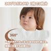 Multifunctional Gauze Bib for Machine Perfect for Newborns and Baby Shower Gift [NazyJnn] 360° Babies, 100% Cotton, Soft, Absorbent, Quick-Drying,