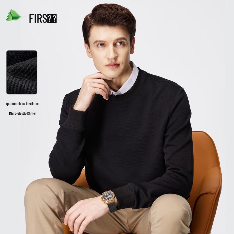 

Shanshan Men s Ribbed Stretch Pullover Sweatshirt 185/100A