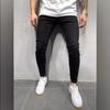 High Quality European And American Men'S Elastic Tight Fitting Small Leg Jeans