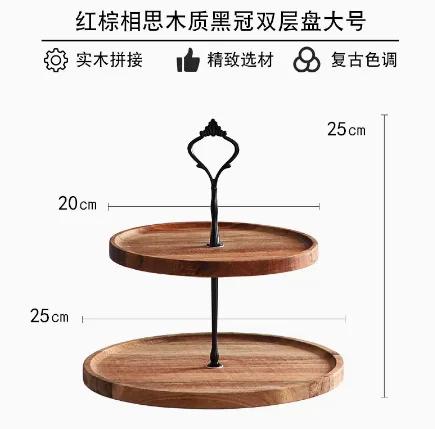 Wooden cake pan High foot Dessert plate Display stand Wooden tray Dim sum dish Bread plates Fruit plate Cake plates Glass cover