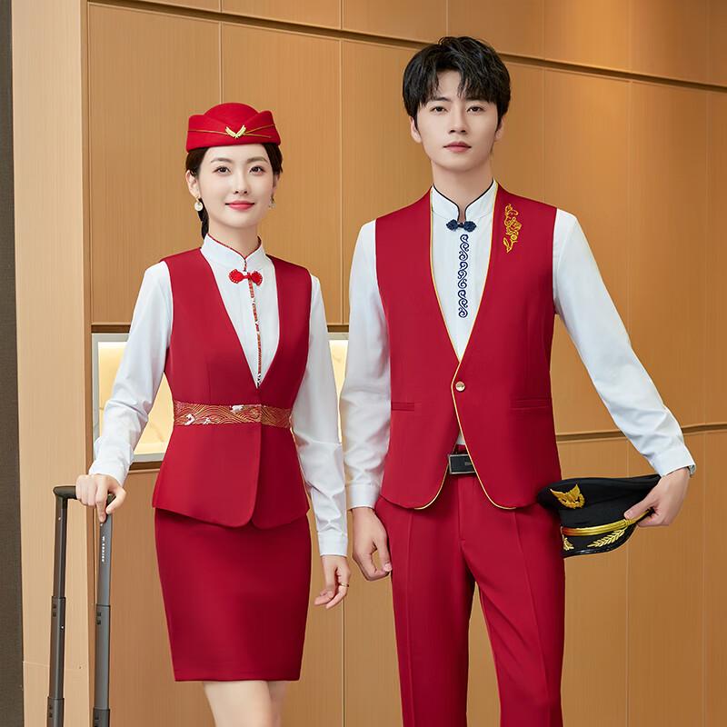 

Unisex Restaurant Service Vest Uniform Set M