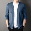 Slim Fit Cardigan for Men, Thin Spring and Autumn Outerwear, Long Sleeve Casual Trendy Versatile Pure Color Slim Fit Autumn