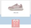 Comfortable and breathable mesh shoes: spring and summer color blocking splicing German training shoes, lace up women's casual shoes