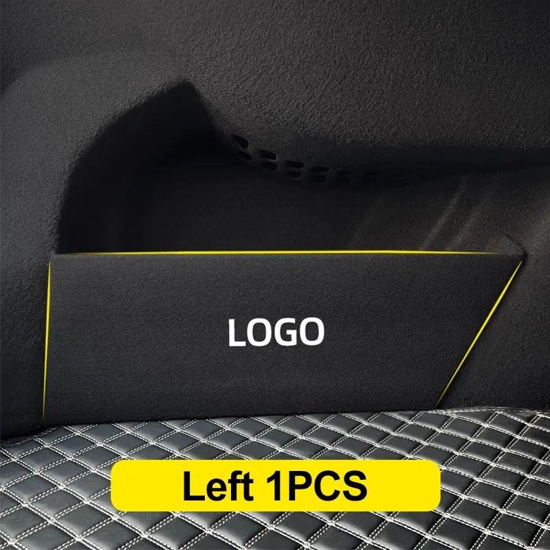 For Land Rover Range Rover Velar L560 2017-2025 Car Trunk Storage Partition Box Side Storage Auto Parts Interior Tools Rear Box