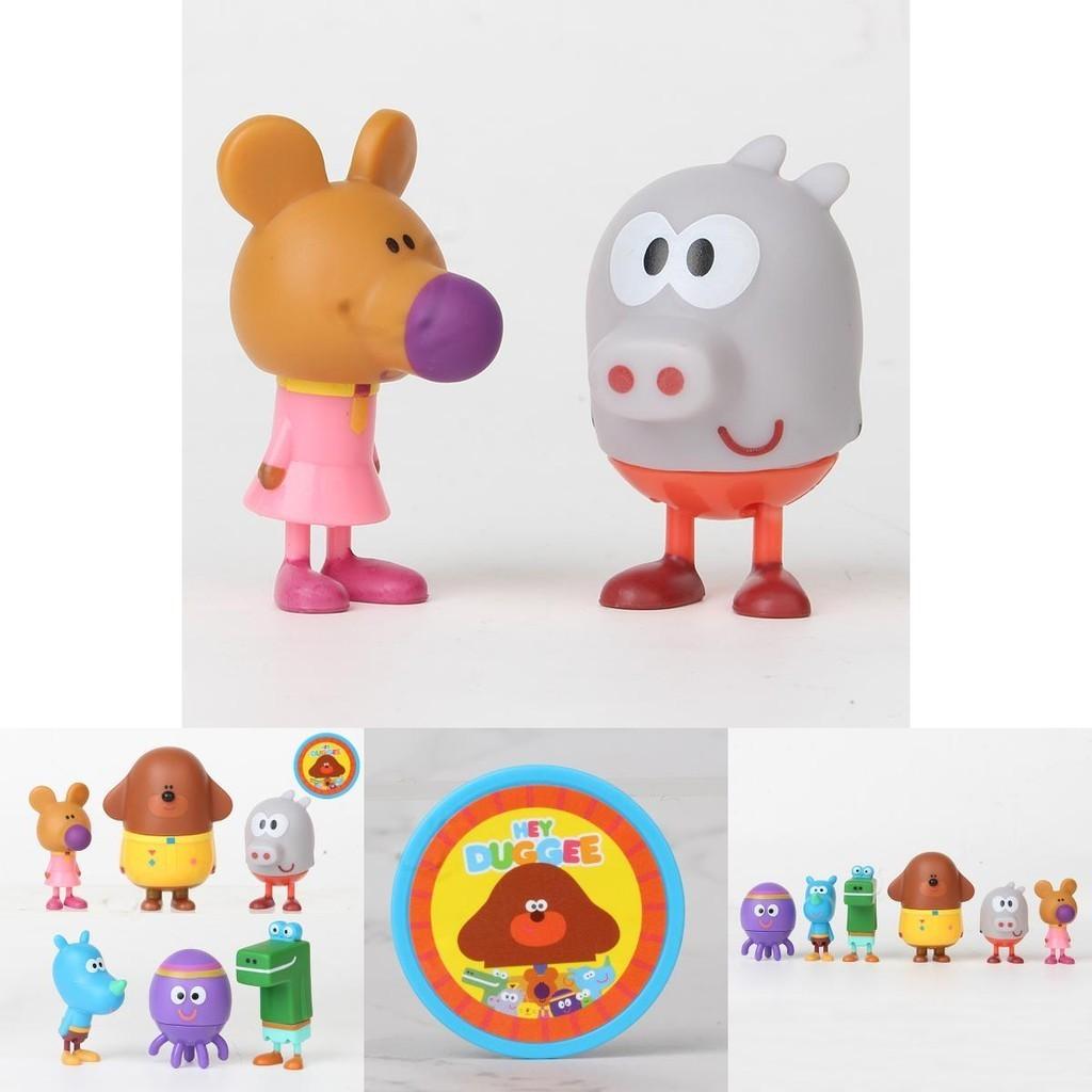 Bunte Hey Duggee Figurenkollektion Ideal Für Jungen und Mädchen Weihnachtsgeschenk