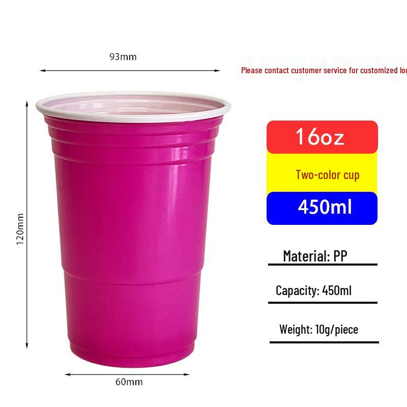 450 мл Красные Одноразовые Стаканчики для Вечеринки Beer Pong