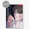 Limited Run - Manhwa vol.1-5 korean