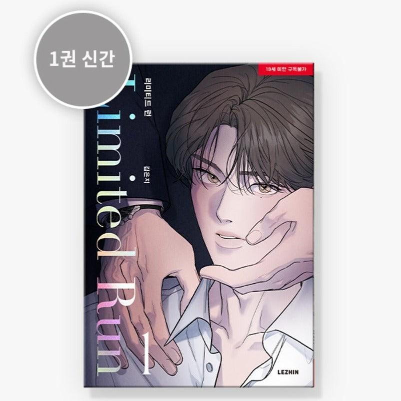 Limited Run - Manhwa vol.1-5 korean