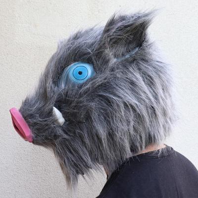 Anime Cosplay Demon Slayer Mask Hashibira Inosuke Cosplay Costume Accessories Halloween Prop