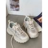 Retro durian sole dad shoes women's platform sneakers new versatile height-increasing casual shoes 686
