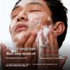 RIRAN Men's Oil Control & Blackhead Facial Cleanser