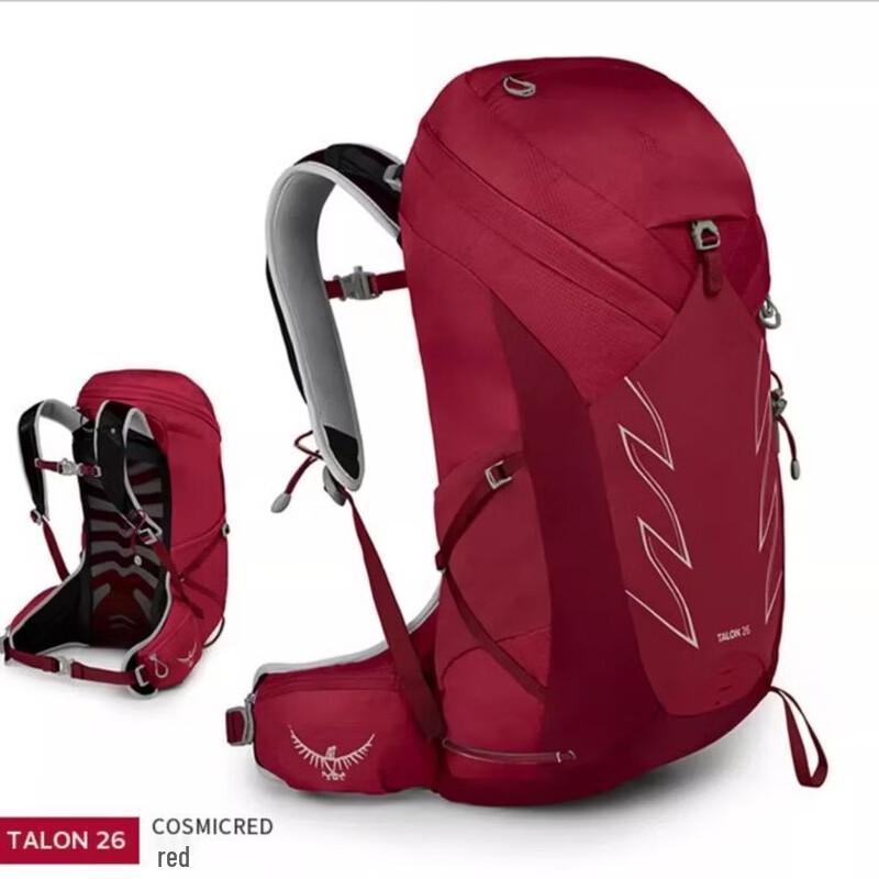 Li Shen Magic Claw 26L Lightweight Hiking Backpack