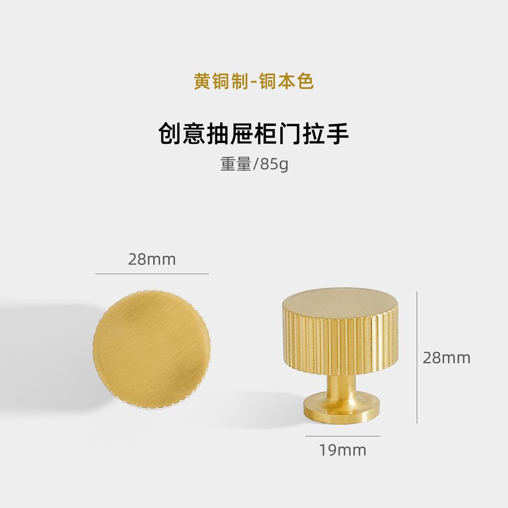 Antique Brass Brushed Kitchen Cabinet Handles,Vintage Retro Cabinet Pulls Kitchen Cabinet Hardware for Cupboard Drawer Pulls