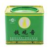 Natürlicher Anxi Tieguanyin Oolong loser Blatttee 250g Kräuter-Energiegetränk