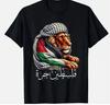 Palestine Flag In Arabic Free Gaza Palestinian Lion Unisex T-Shirt, New