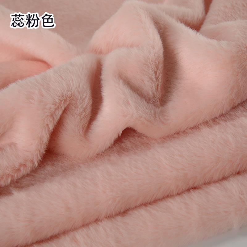 Plain Long Hair Plush Fabric By Meters for Clothes Blankets Coats Sewing High Quality Imitation Rex Rabbit Fur Cloth Soft Silky