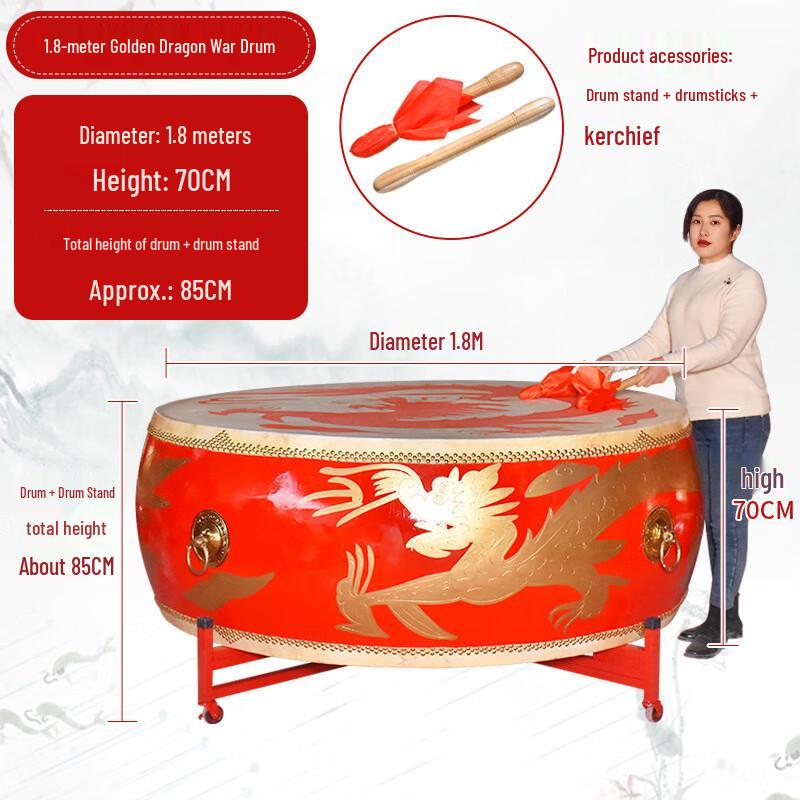 Canglangya Traditional Cowhide Dragon Performance Drum Set