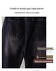 Women's Slimming High-Waist Stretch Harem Jeans
