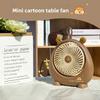 Kapibara Desktop Fan Portable Usb Rechargeable Quiet Office Table Fan For Camping