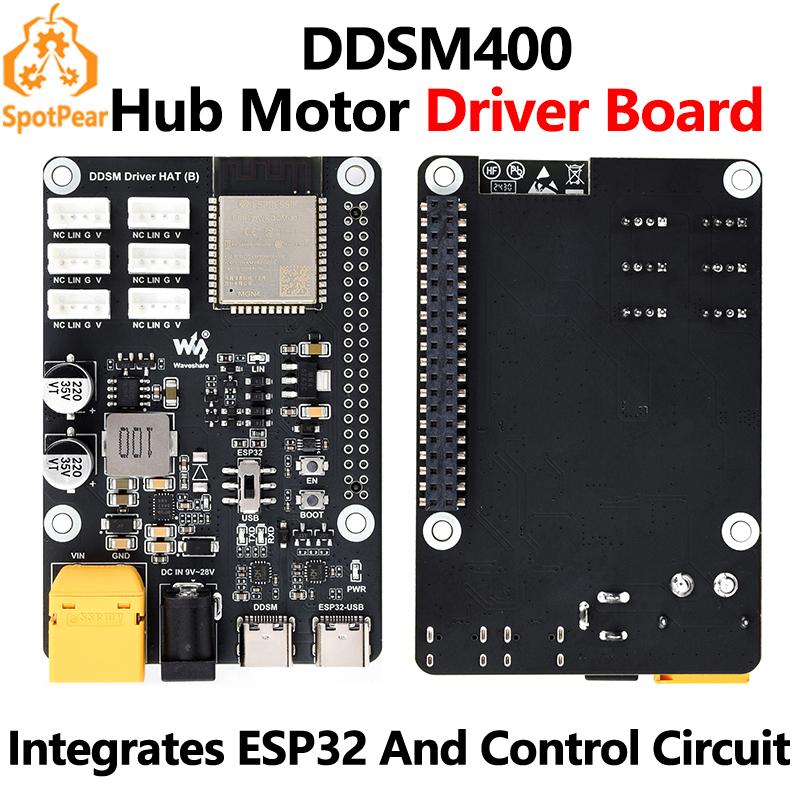 WiFi Wireless ESP32 DDSM Motor Driver HAT For Direct Drive Servo Hub Motors For Raspberry Pi