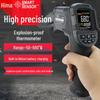 Termometro Infrarosso Industriale Smart Sensor (Versione NC)