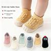 Soft Sole Non-slip Baby Walker Shoes - Solid Color Floor Socks for Boys & Girls, Ideal for Spring & Autumn Pre-walking.