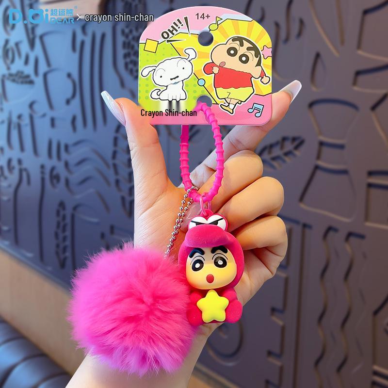 Genuine Crayon Shin-chan Kung Fu Keychain Backpack Pendant Anime Doll
