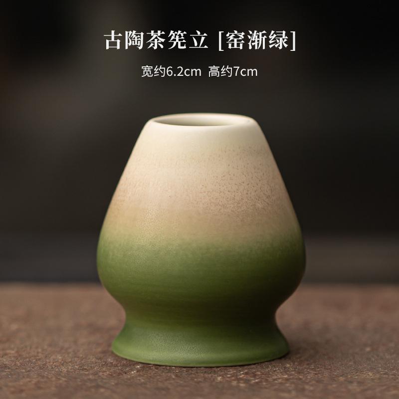 Ancient Pottery Whirlwind Tea Set Complete Set Matcha Beater Japanese Matcha Set Kit Tea Maker Tea Holder Home Tea-making Tools