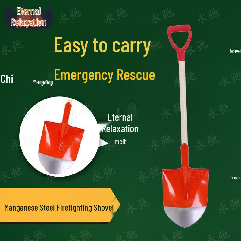 Yongchi Multi-Functional Outdoor & Military Shovel Series