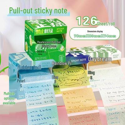 Pearlescent Gradient Sticky Notes: Four-Color Pull-Out, Large Capacity, Adhesive Marking for Students