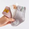 3 Pairs Baby Socks Newborn Baby Boy Girls 0-3 Years Kids Soft Cotton Cartoon Animal Children's Socks for Girls