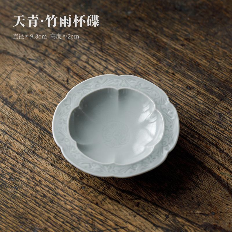 

1pc Handamde Sky Blue Ru Kiln Porcelain Coasters Zen Stand For Mugs For Coffee Cups Saucer Anti-scald Placemats Teacup Base