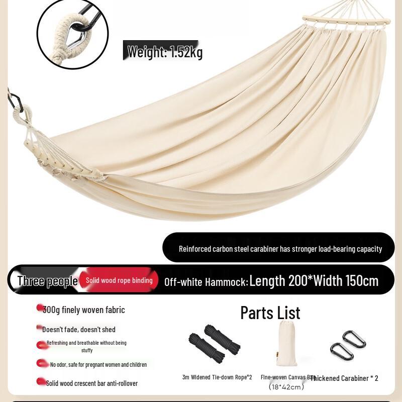 Thickened Outdoor Triple Anti-Rollover Hammock