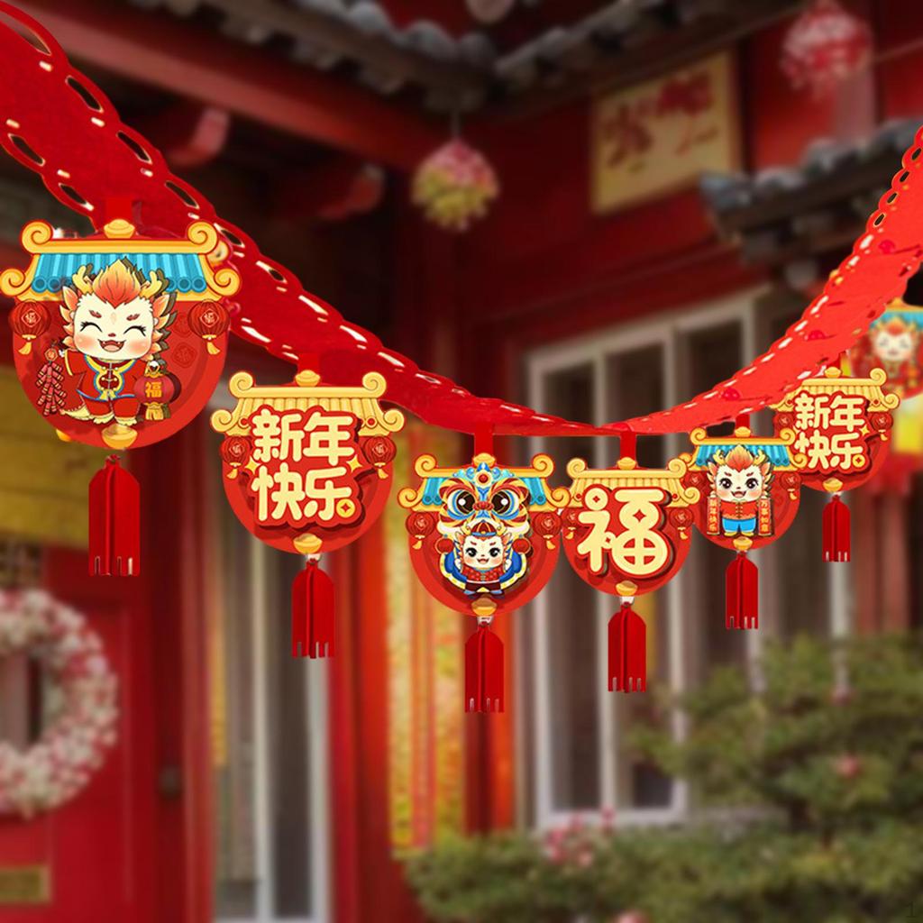 Chinese Dragon Year 3 Meters Hanging Garland Felt Material Ceiling Gate Decoration for Lantern