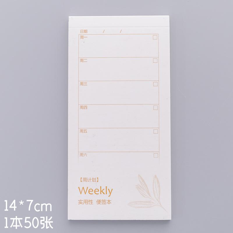 Creative Simple Note Pad Unprinted Style Practical Memo Tearable Schedule Portable Stick Weekly Plan Vocabulary Record Book