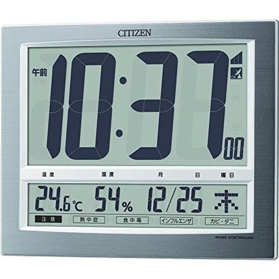 Rhythm Citizen Wall Clock Desk Dual Use Radio-Controlled Temperature Humidity Meter Silver Paldigit Wide