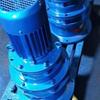 Jingrong Vertical Cycloidal Pinwheel Reducer