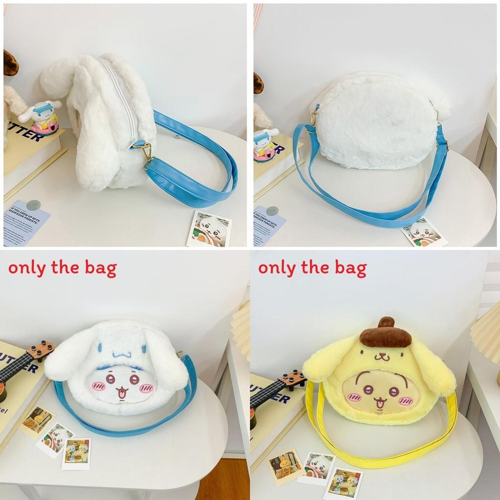 Plush Kids Crossbody Bag With Chiikawa Hello Kitty Usagi Design For Daily Use