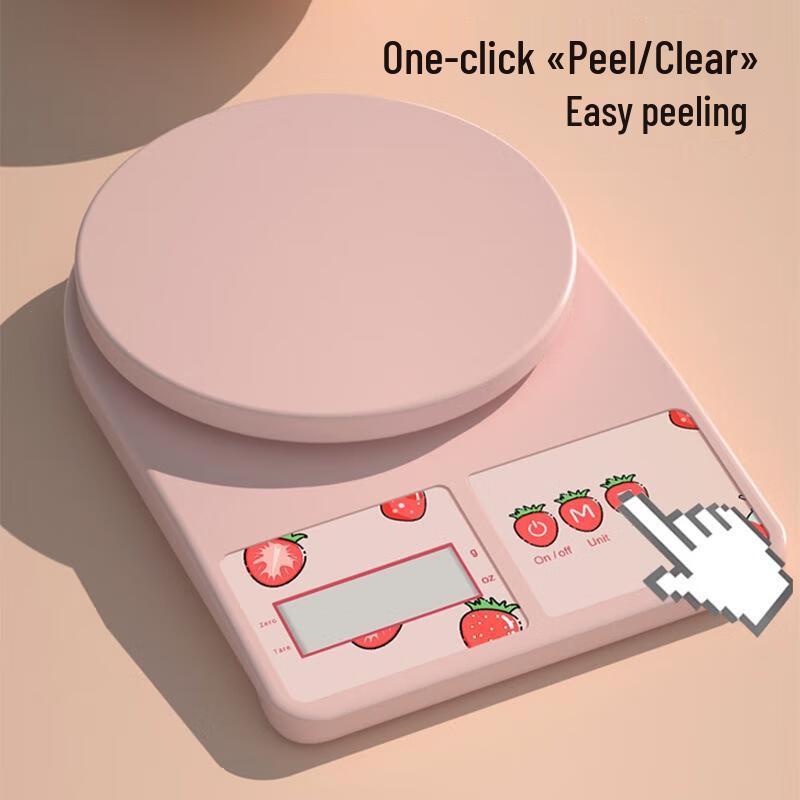 JINGRUIXIANG High-Precision Digital Kitchen Food Scale