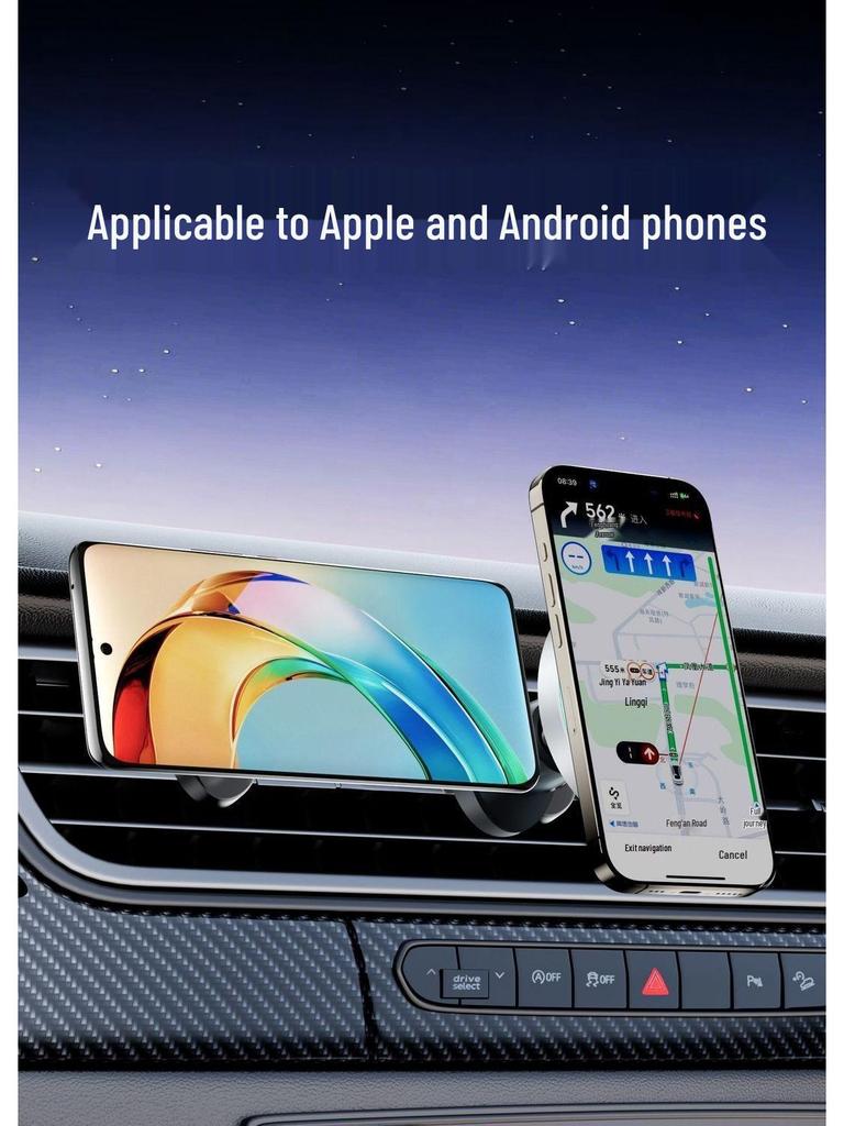Universal Magnetic Wireless Fast Charging Car Mount - Stable, Anti-Shake Phone Holder for Navigation