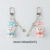Lovely Flocking Bear Animal Keychain Pendant Mobile Phone Chains Fluffy Cute Bow Star Bag Hanging Ornaments Accessories Gifts