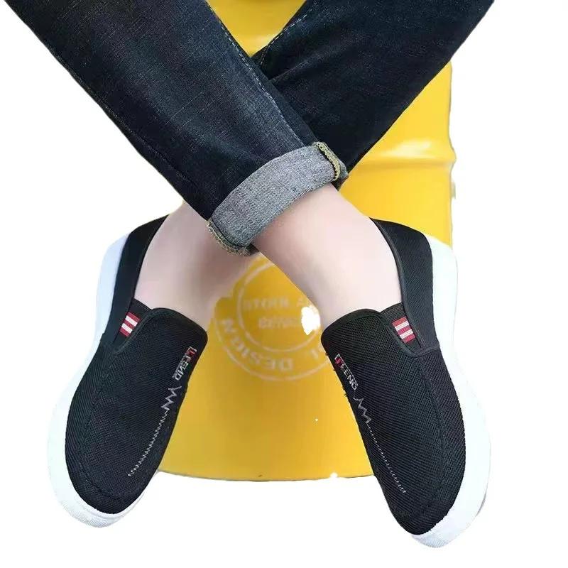 Men Shoes Breathable Canvas Sneakers for Youth Slip On Walking Tennis Shoes Driving Loafers House Work Skate Flats