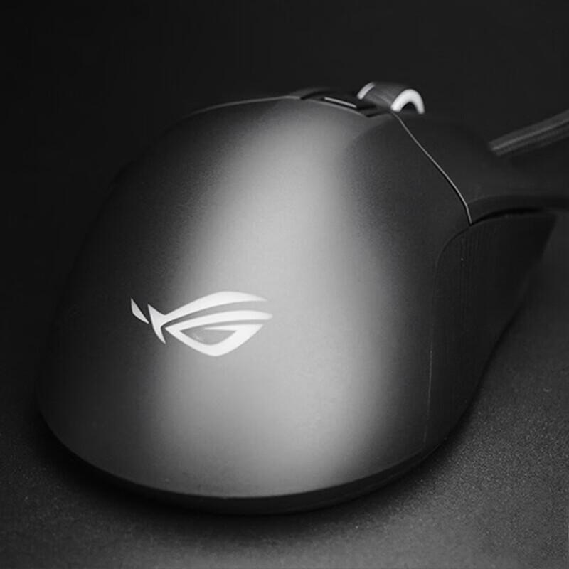 ASUS ROG Gladius II Wired Gaming Mouse
